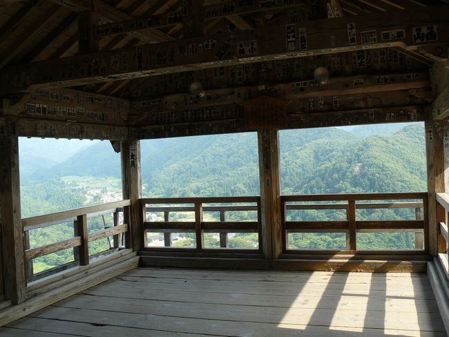 �R�����Ύ��F �ܑ哰