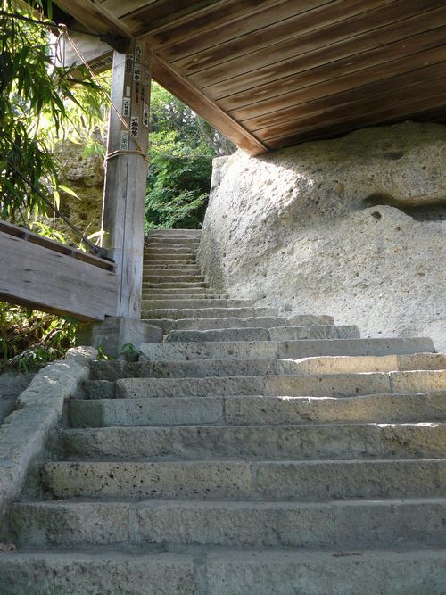 �R�����Ύ��F �ܑ哰