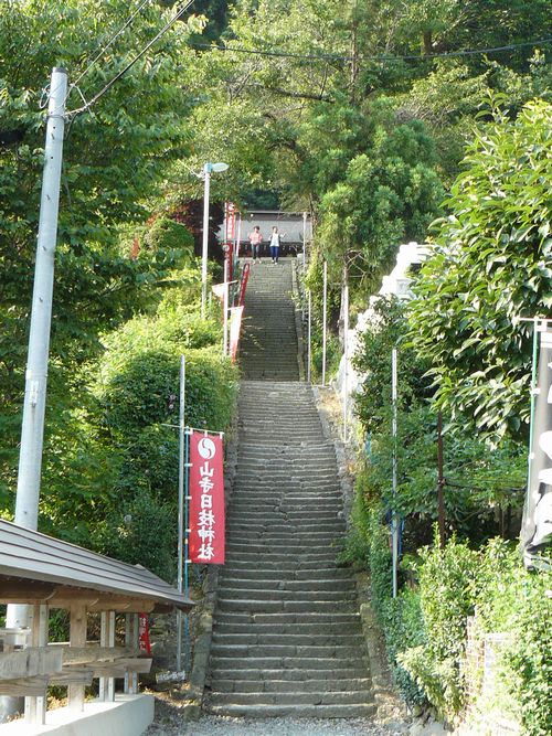 �R�����Ύ��F ���}�_��