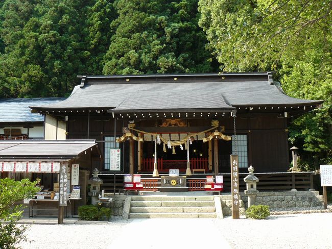 �R�����Ύ��F ���}�_��