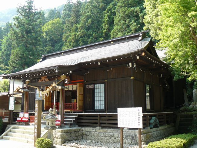 �R�����Ύ��F ���}�_��