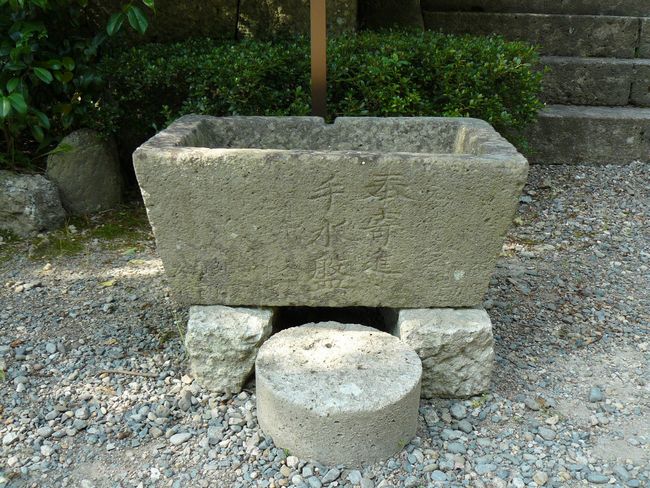 �R�����Ύ��F ���}�_��