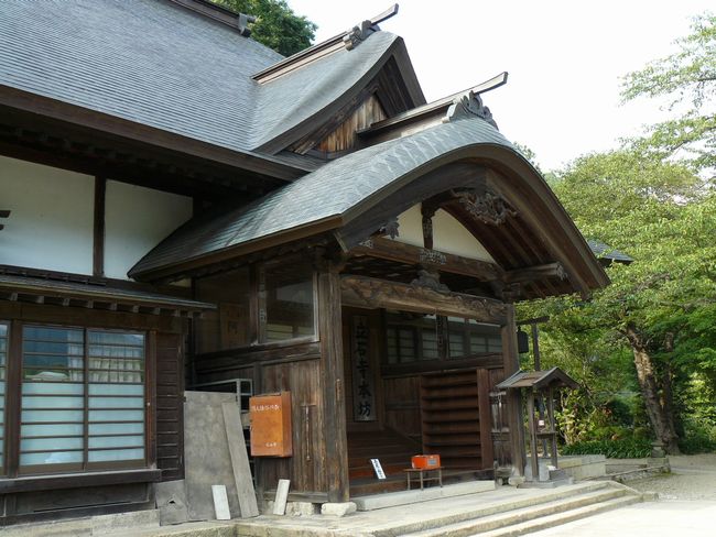 �R�����Ύ��F�{�V