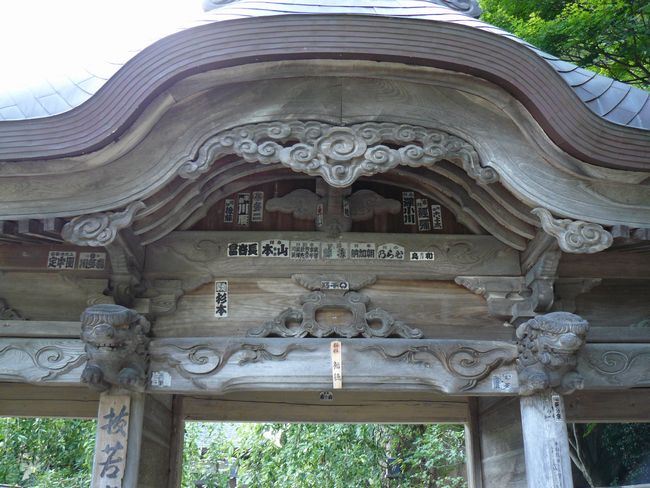 �R�����Ύ��F�{�V