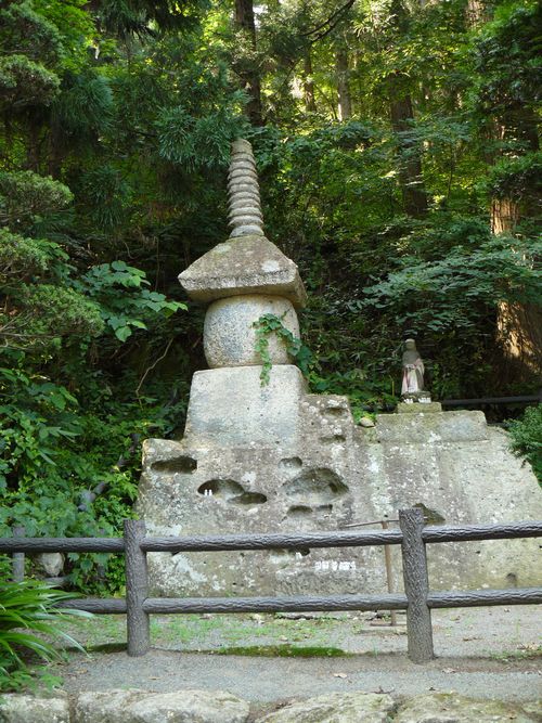 �R�����Ύ��F���a�V�c���