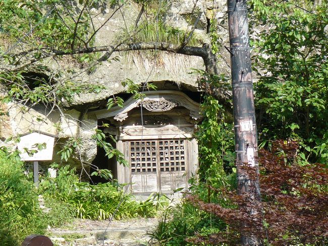 �R�����Ύ��F�C�s�̊��