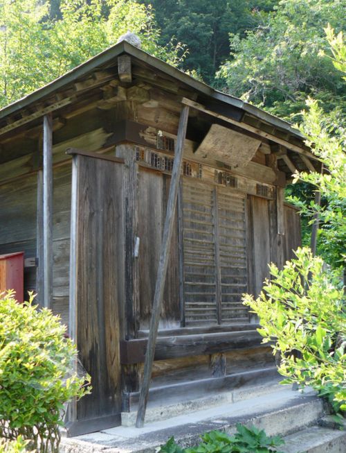 �ŏ�`������쉮