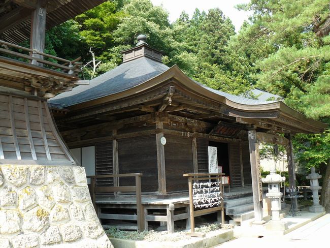 �R�����Ύ��F��s�O����