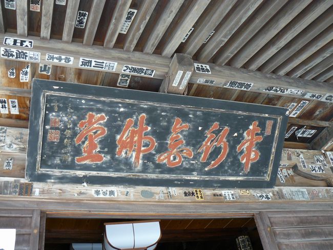 �R�����Ύ��F��s�O����