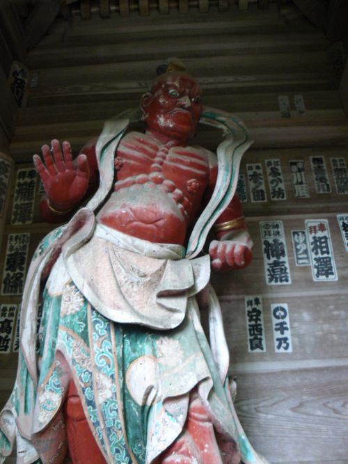 �R�����Ύ��F�m����