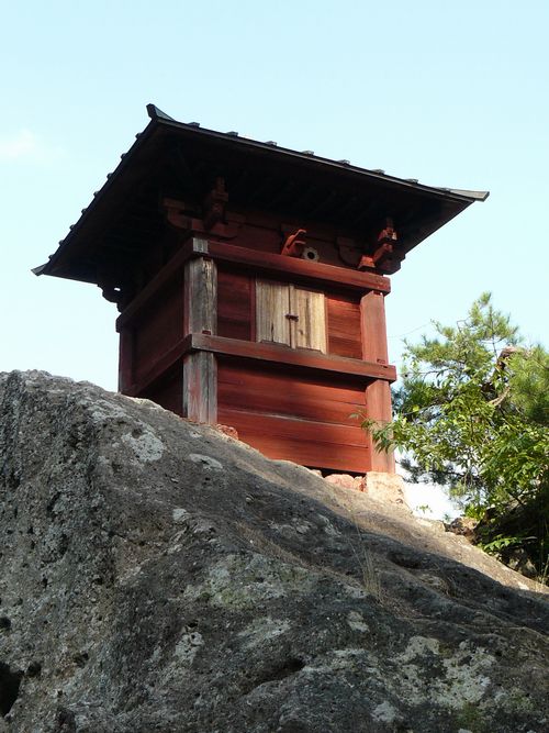 �R�����Ύ��F�[�a��