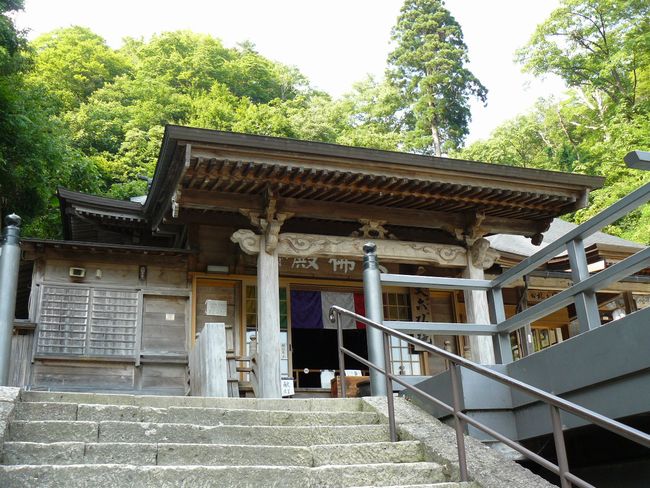 �R�����Ύ��F���̉@