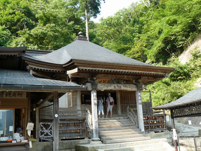 �R�����Ύ��F���̉@