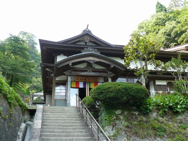 �R�����Ύ��F�x�@