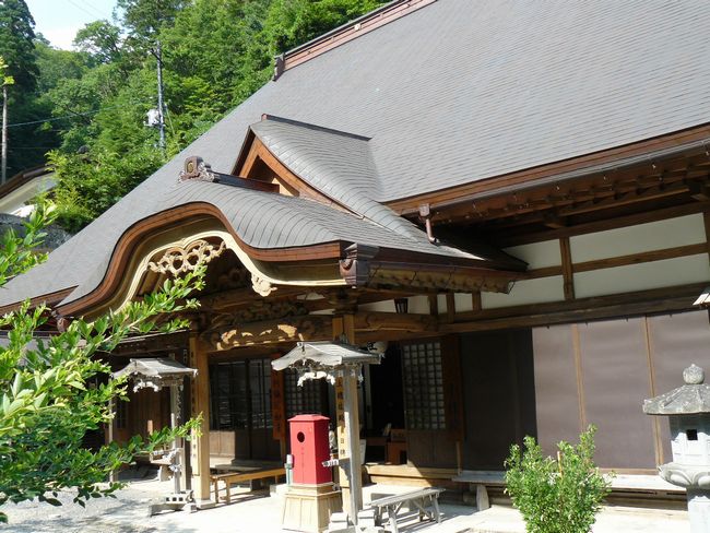 �R�����Ύ��F�x�@