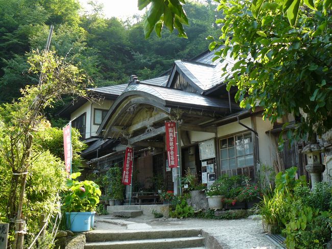 �R�����Ύ��F�x�@