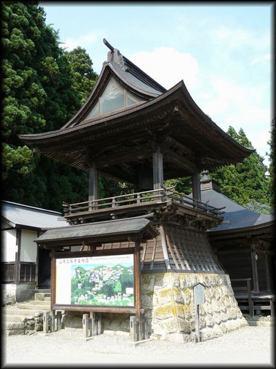 �R�����Ύ��F ���O