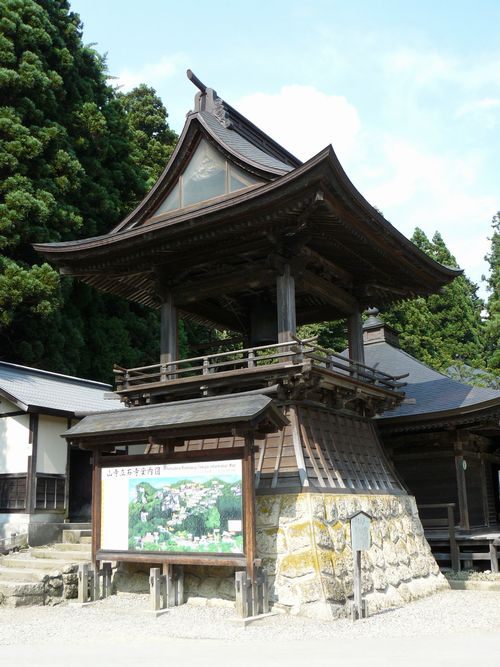 �R�����Ύ��F���O