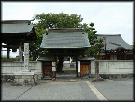 圓應寺