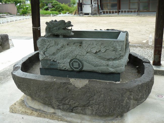 �O���_��