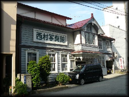 �����ʐ^��