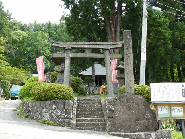 �΍s���E��g�ω���