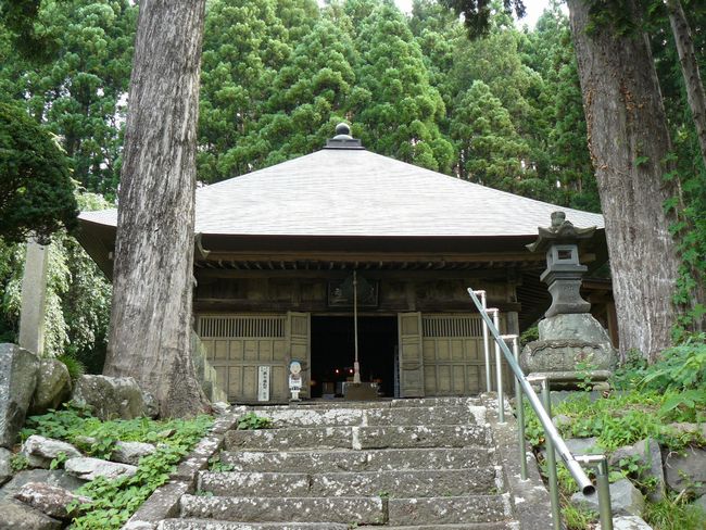 �΍s���E��g�ω���