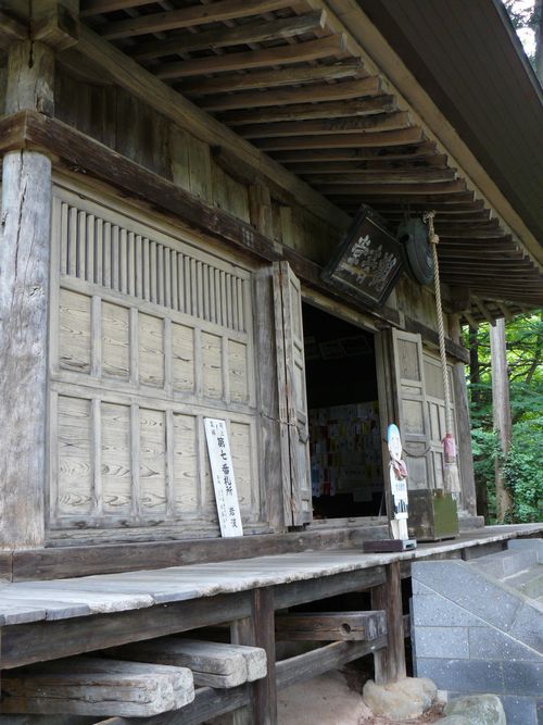 �΍s���E��g�ω���