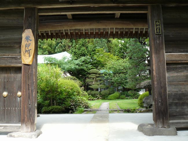 �΍s���E��g�ω���