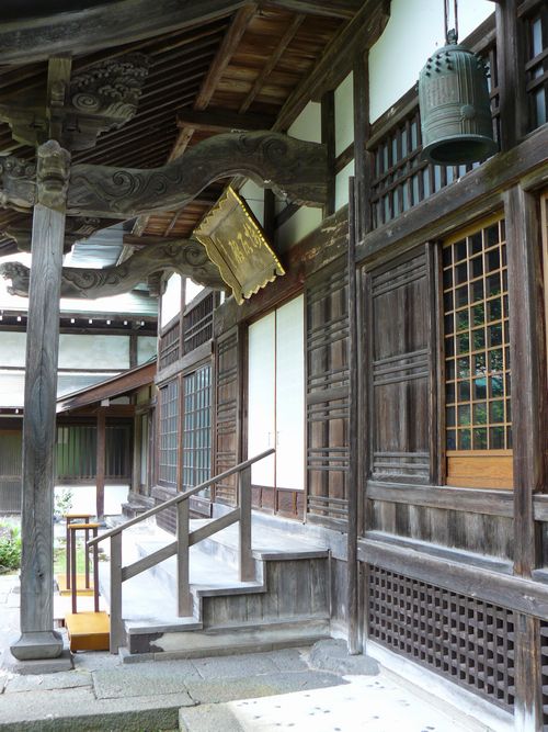 �΍s���E��g�ω���