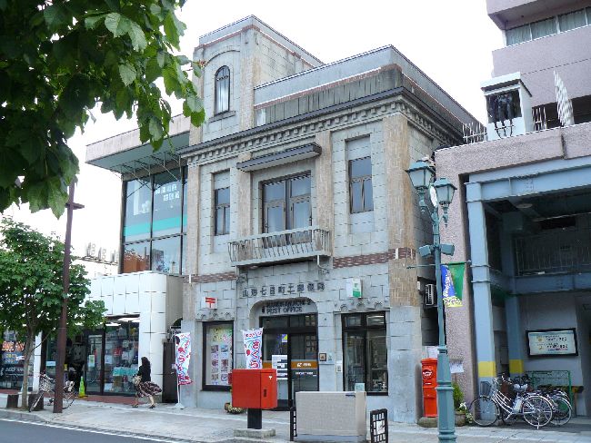 �������X�֋�