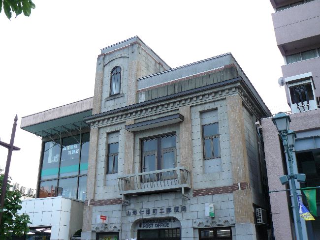 �������X�֋�