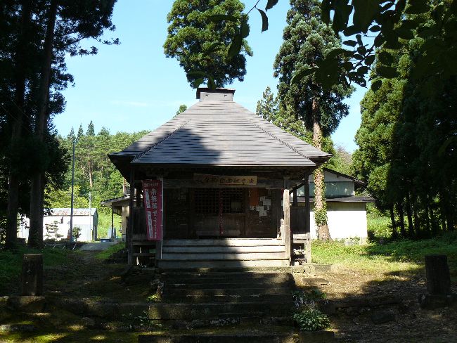 �����ω��i���_���j