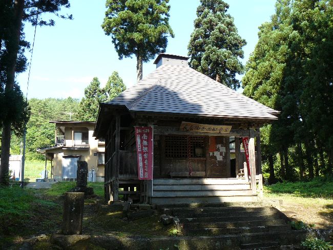 �����ω��i���_���j