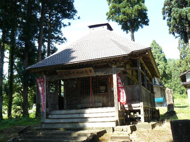 �����ω��i���_���j