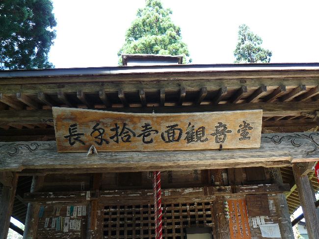 �����ω��i���_���j