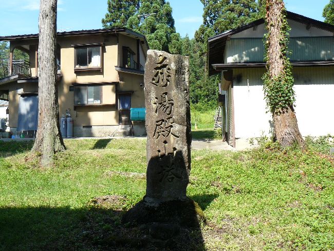 �����ω��i���_���j