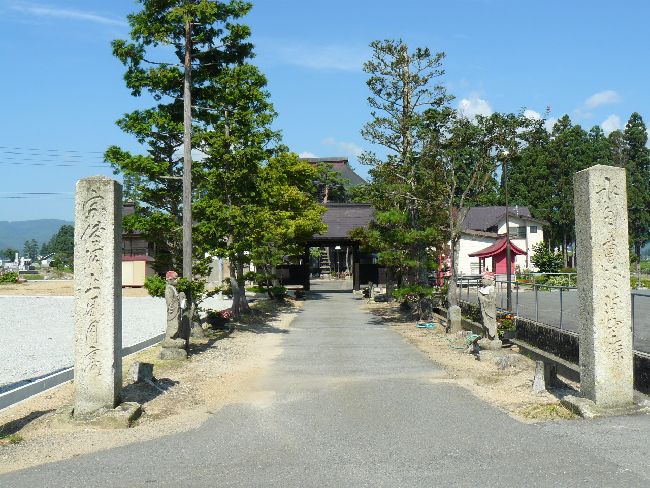 ����ω��i���`���j