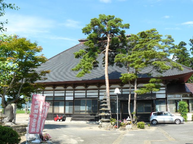 ����ω��i���`���j