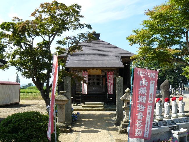 ����ω��i���`���j