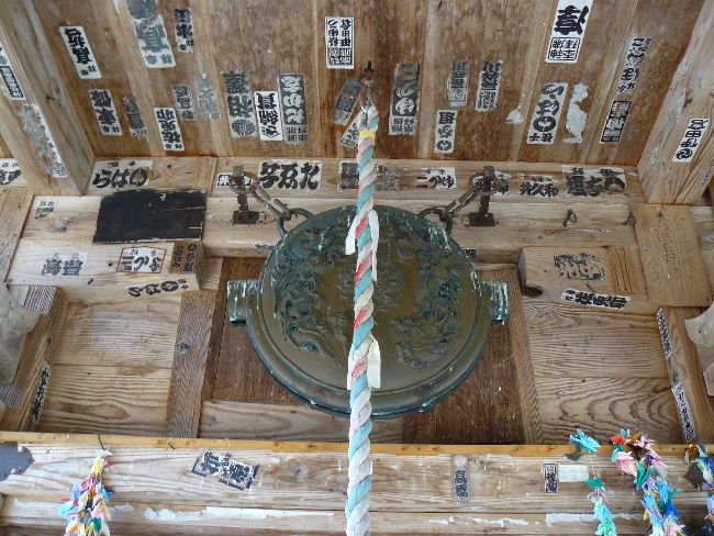 ����ω��i���`���j