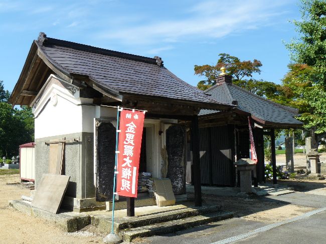 ����ω��i���`���j