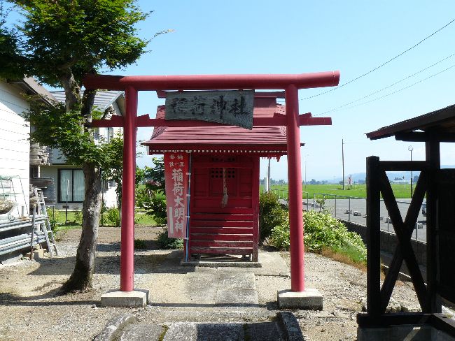 ����ω��i���`���j