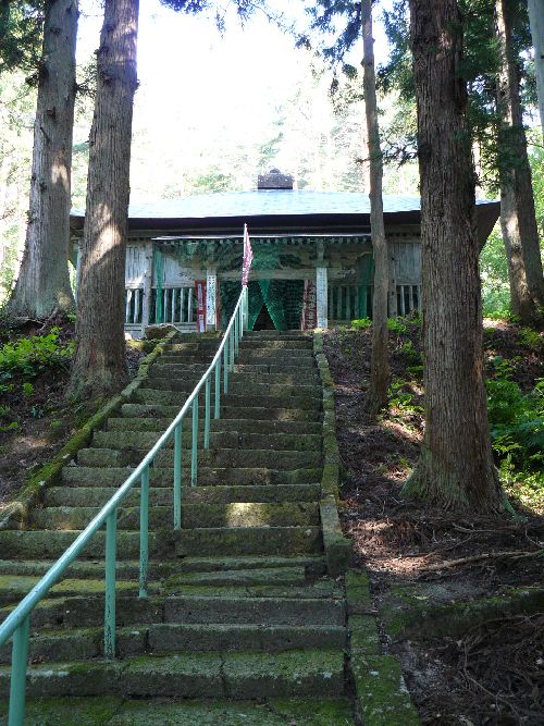 �����ω��i�V�{���j