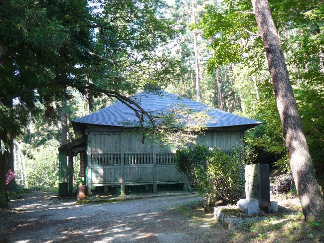 �����ω��i�V�{���j