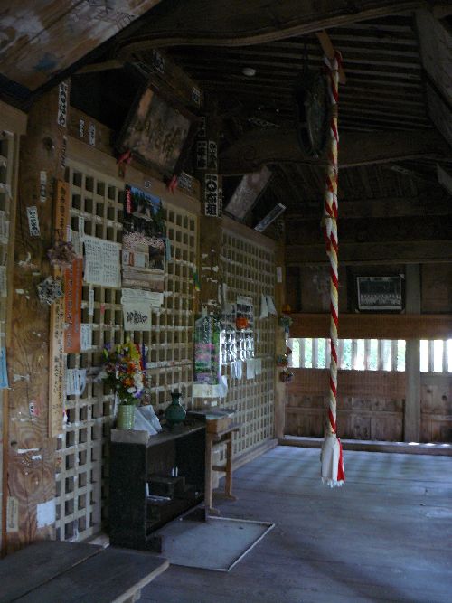 �����ω��i�V�{���j