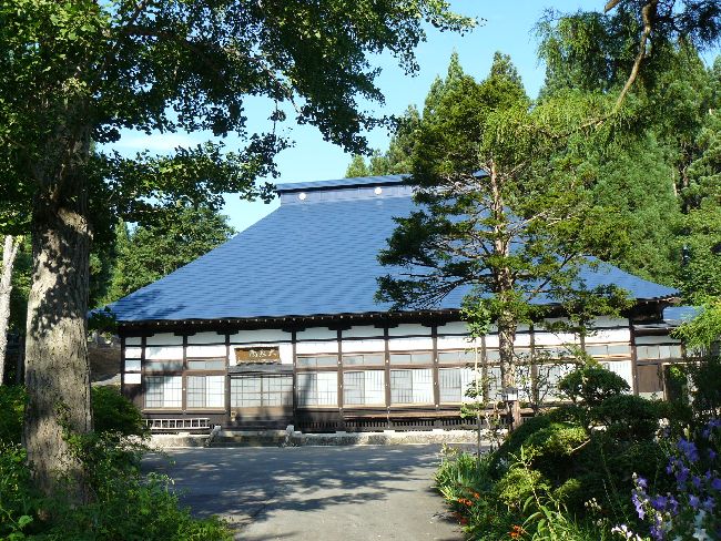 ����ω��i�������j