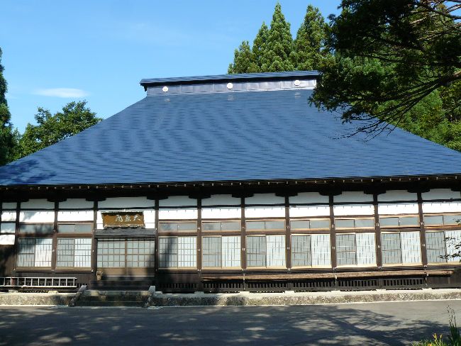 ����ω��i�������j