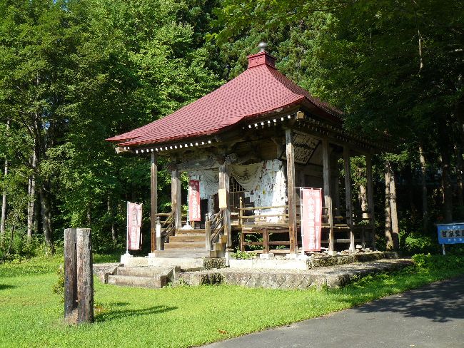 ����ω��i�������j