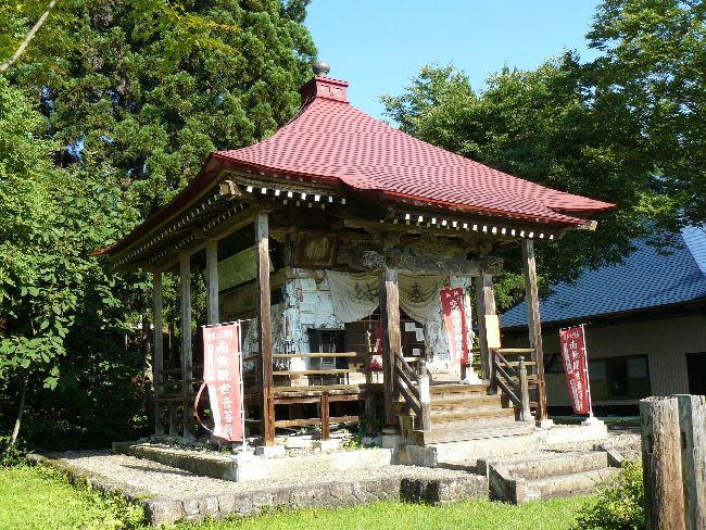 ����ω��i�������j